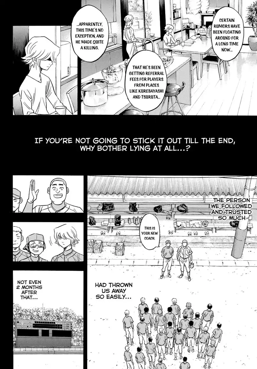 Daiya no A - Act II Chapter 52 10